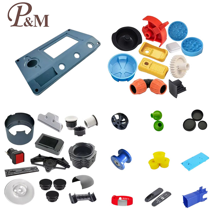 맞춤형 EPS 부품