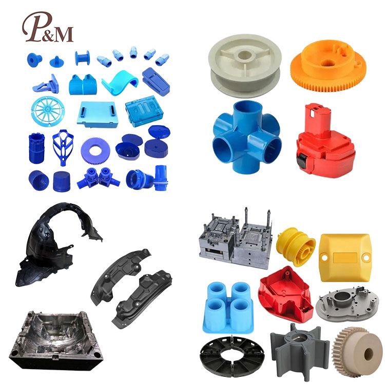 맞춤형 소형 부품