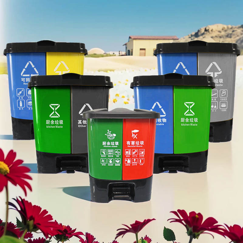 Classified trash cans molding