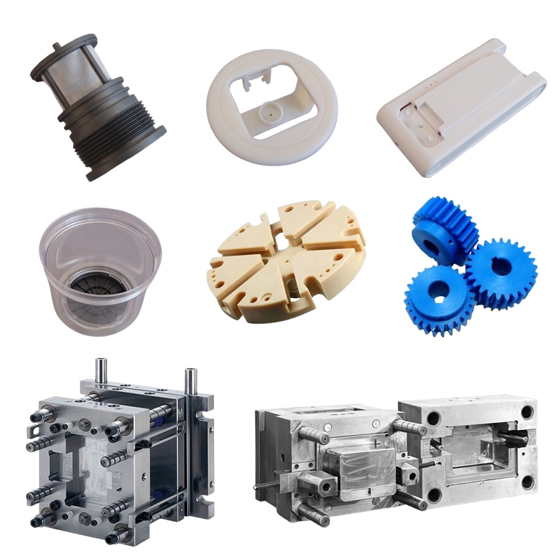 저용량 사출 툴링