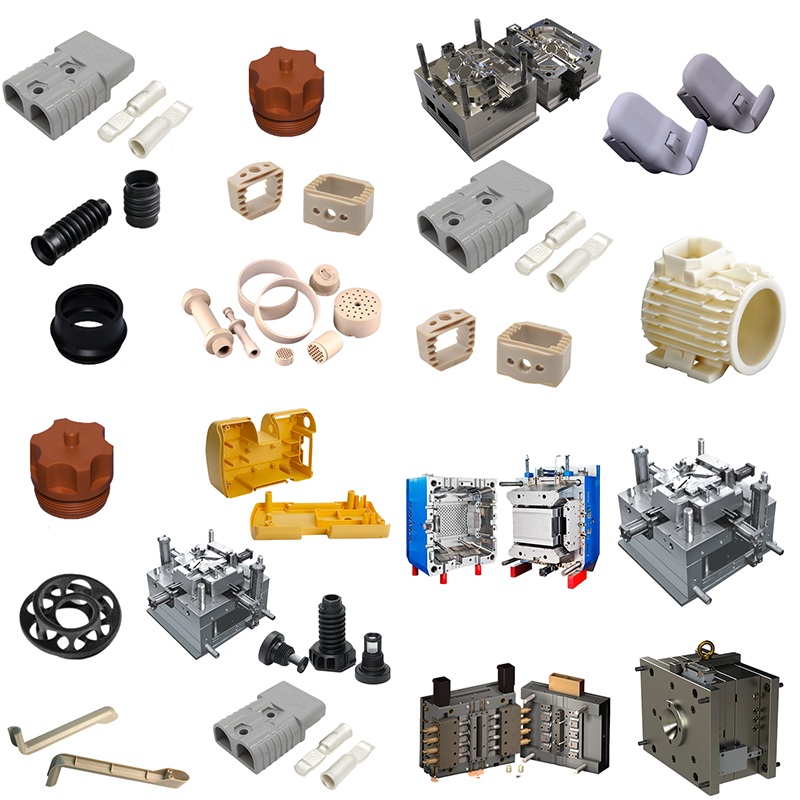 금형 유지 관리 제공 프로그램