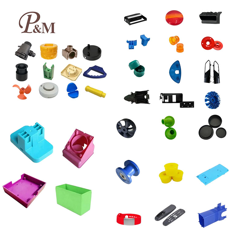 플라스틱 사출 성형