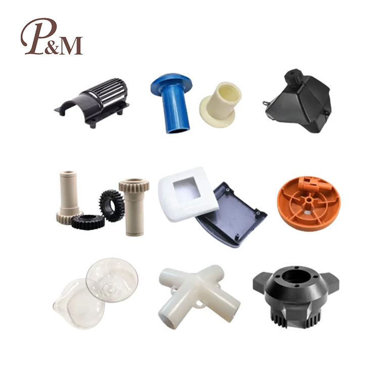 플라스틱 사출 성형