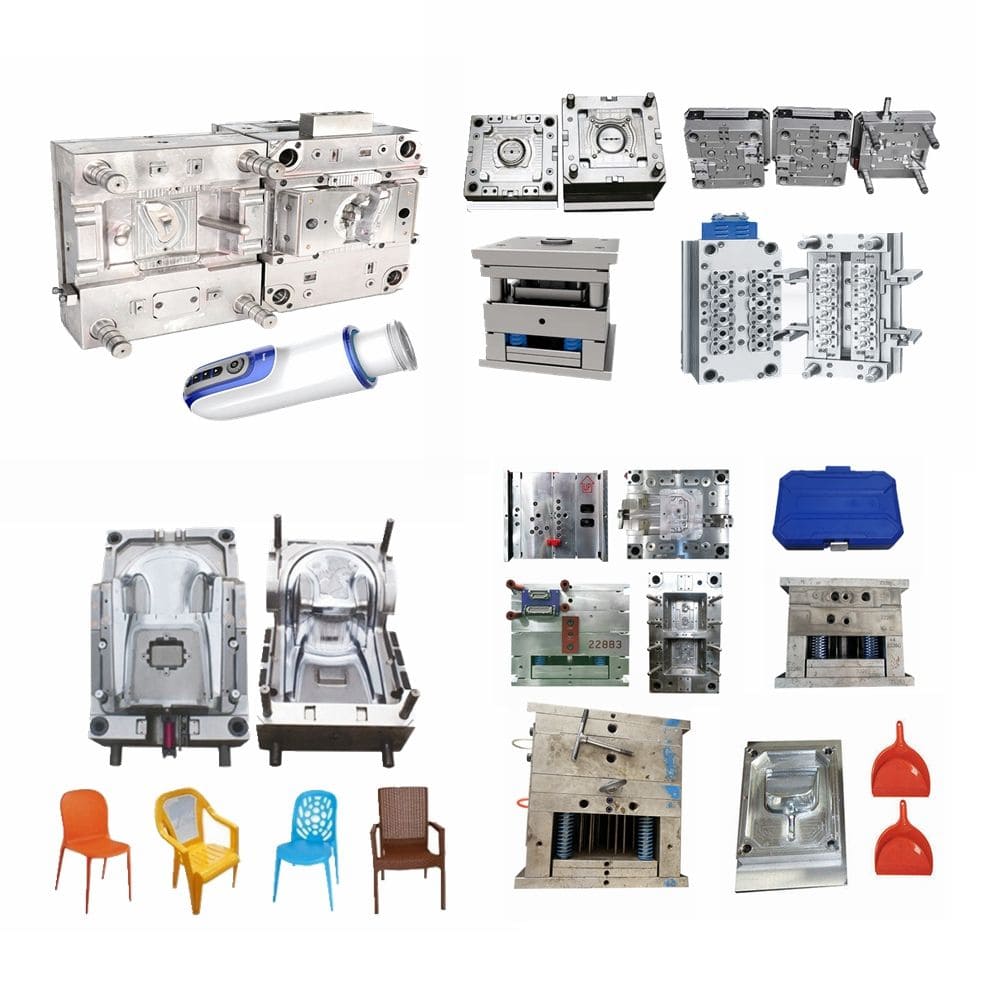 표준화된 사출 금형
